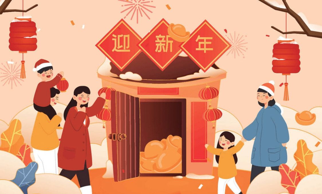 大年初三，记得“吃4样忌4事”，应季而食身体好，家人平安又吉祥休闲区蓝鸢梦想 - Www.slyday.coM