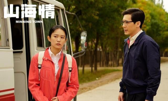 《奇迹笨小孩》群像戏出彩，小人物的故事接地气，扮演者都是熟脸休闲区蓝鸢梦想 - Www.slyday.coM