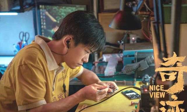 《奇迹笨小孩》群像戏出彩，小人物的故事接地气，扮演者都是熟脸休闲区蓝鸢梦想 - Www.slyday.coM