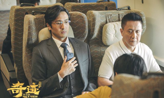 《奇迹笨小孩》群像戏出彩，小人物的故事接地气，扮演者都是熟脸休闲区蓝鸢梦想 - Www.slyday.coM