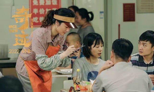 《奇迹笨小孩》群像戏出彩，小人物的故事接地气，扮演者都是熟脸休闲区蓝鸢梦想 - Www.slyday.coM