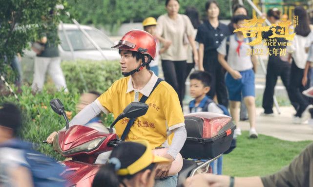 《奇迹笨小孩》群像戏出彩，小人物的故事接地气，扮演者都是熟脸休闲区蓝鸢梦想 - Www.slyday.coM