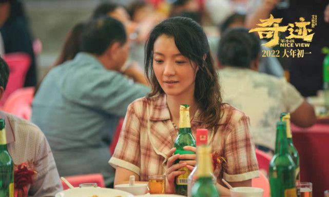 《奇迹笨小孩》群像戏出彩，小人物的故事接地气，扮演者都是熟脸休闲区蓝鸢梦想 - Www.slyday.coM