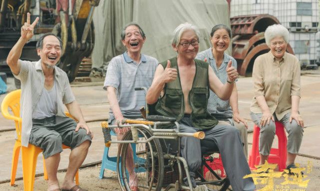 《奇迹笨小孩》群像戏出彩，小人物的故事接地气，扮演者都是熟脸休闲区蓝鸢梦想 - Www.slyday.coM