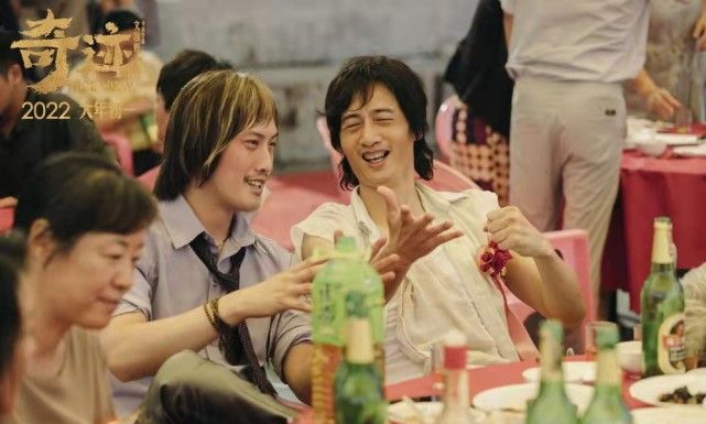 《奇迹笨小孩》群像戏出彩，小人物的故事接地气，扮演者都是熟脸休闲区蓝鸢梦想 - Www.slyday.coM