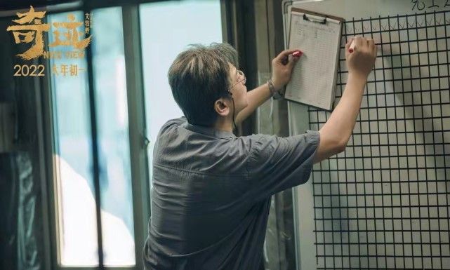 《奇迹笨小孩》群像戏出彩，小人物的故事接地气，扮演者都是熟脸休闲区蓝鸢梦想 - Www.slyday.coM