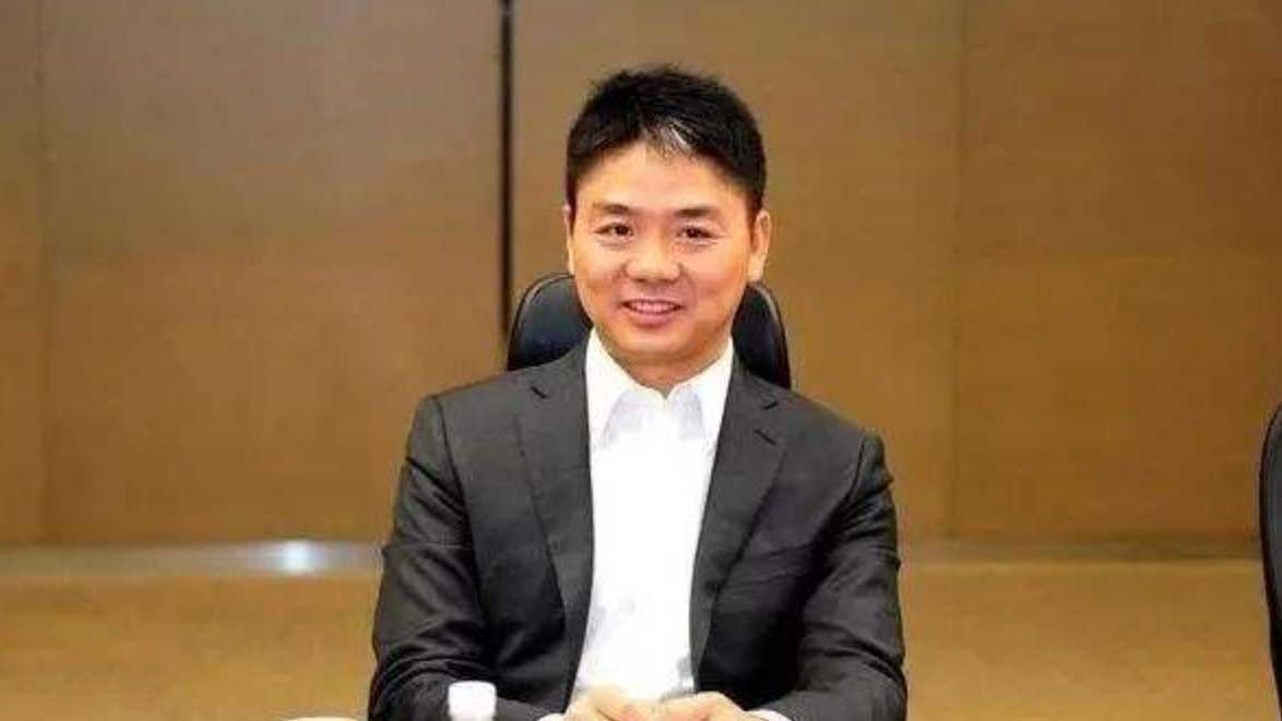 刘强东捐赠23亿美元股票用于教育环保 2003年已开始捐资助学休闲区蓝鸢梦想 - Www.slyday.coM