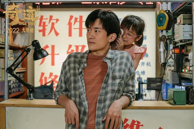 易烊千玺谈《奇迹·笨小孩》:妹妹是软肋又是铠甲 这电影追定了休闲区蓝鸢梦想 - Www.slyday.coM 易烊千玺谈《奇迹·笨小孩》:妹妹是软肋又是铠甲 这电影追定了休闲区蓝鸢梦想 - Www.slyday.coM