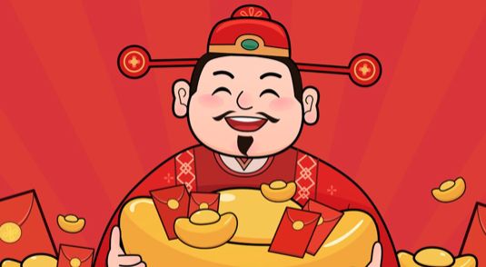 大年初二,别忘祭财神,老传统忌五事,做三事,迎财神过大年休闲区蓝鸢梦想 - Www.slyday.coM 大年初二,别忘祭财神,老传统忌五事,做三事,迎财神过大年休闲区蓝鸢梦想 - Www.slyday.coM