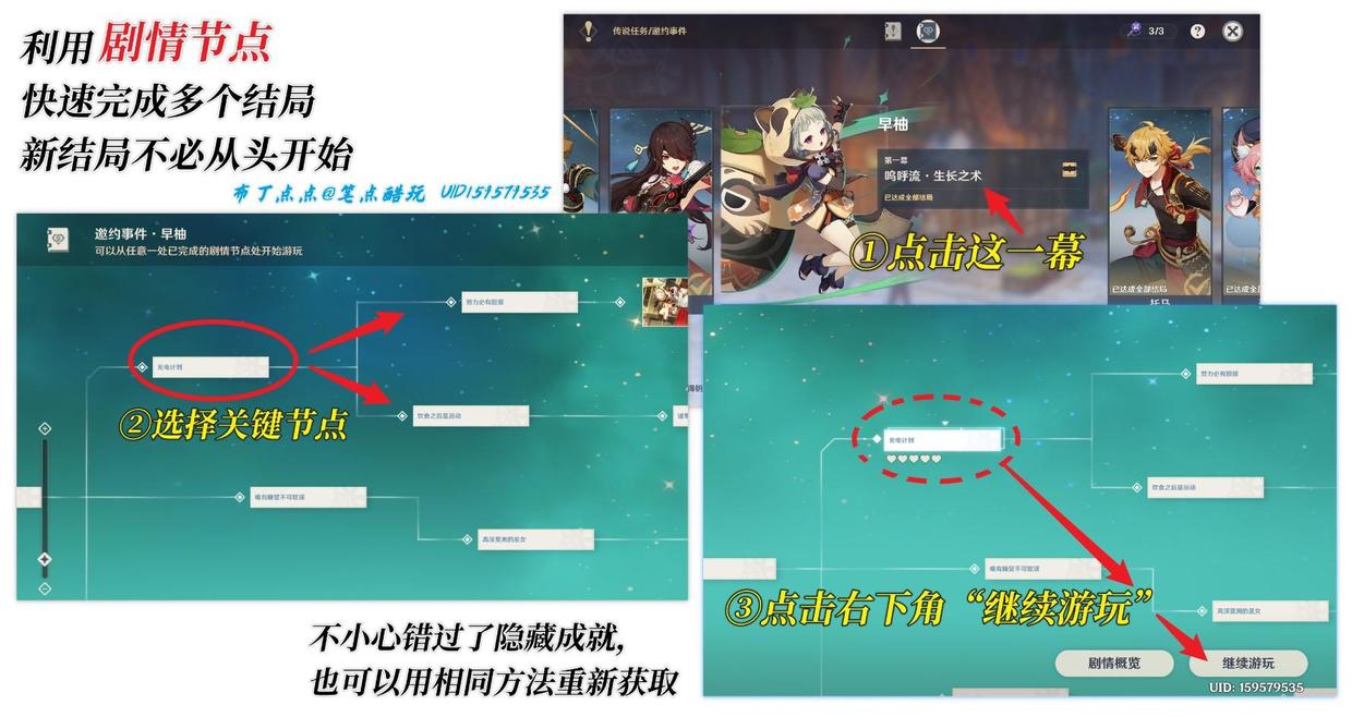 广汉乡镇可约——全国范围内轻松约见的新方式