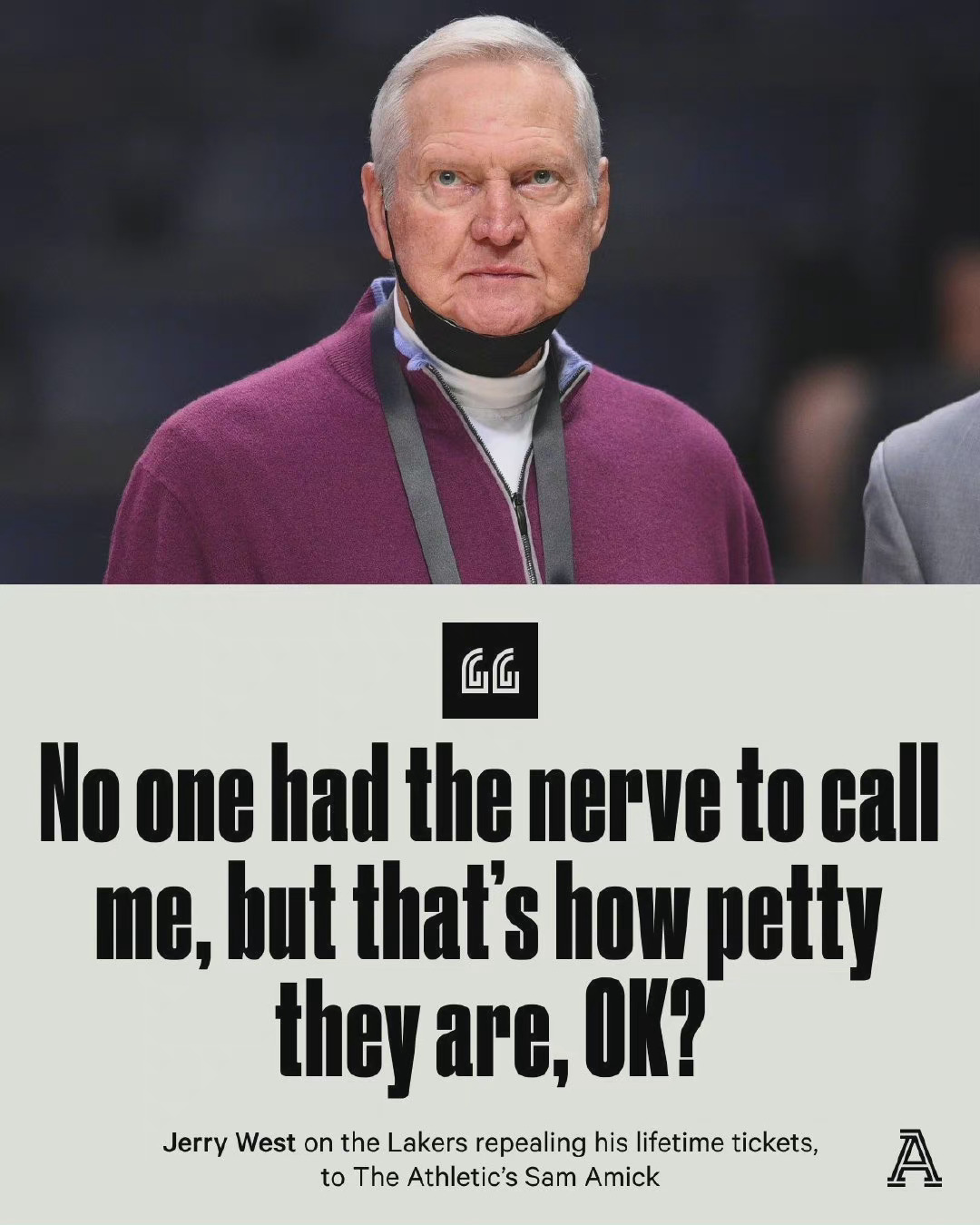 湖人近日发短信，取消了NBA名宿杰里休闲区蓝鸢梦想 - Www.slyday.coM