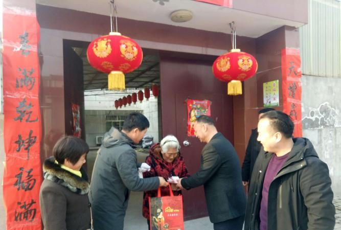 大年初三“赤狗节”，3个传统忌讳要牢记：1不吃，2不拜，3要做休闲区蓝鸢梦想 - Www.slyday.coM