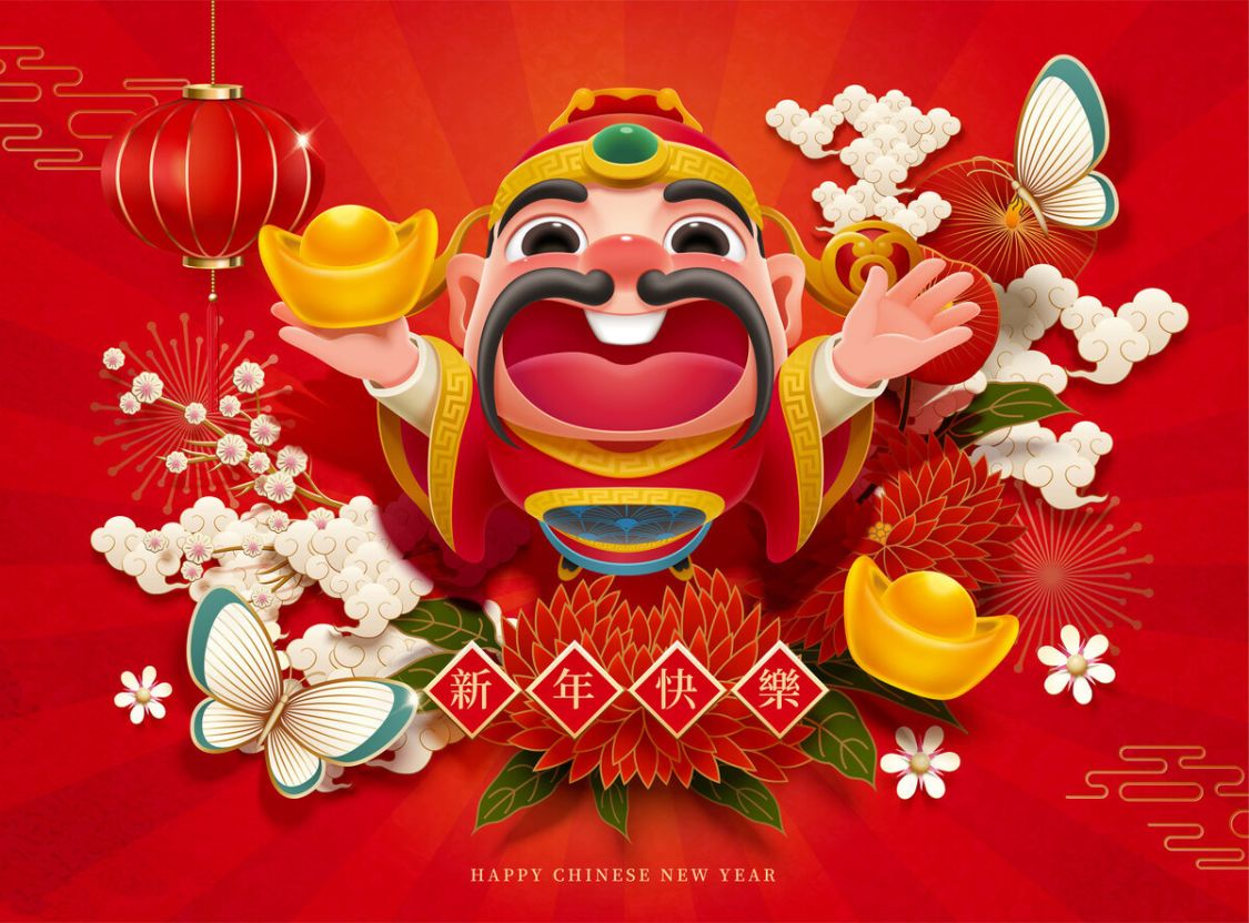 大年初二的老传统:吃3样食物,做2件事,忌3件事,老习俗别忘了休闲区蓝鸢梦想 - Www.slyday.coM 大年初二的老传统:吃3样食物,做2件事,忌3件事,老习俗别忘了休闲区蓝鸢梦想 - Www.slyday.coM