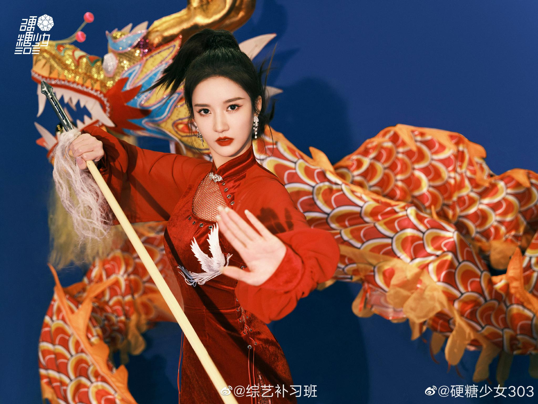 硬糖少女303全员的遇龙过招侠气大片真的是荡气回肠啊|硬糖少女|遇龙