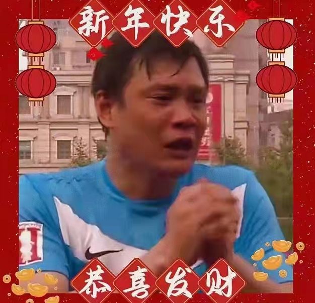 中国足球耻辱之夜！1休闲区蓝鸢梦想 - Www.slyday.coM