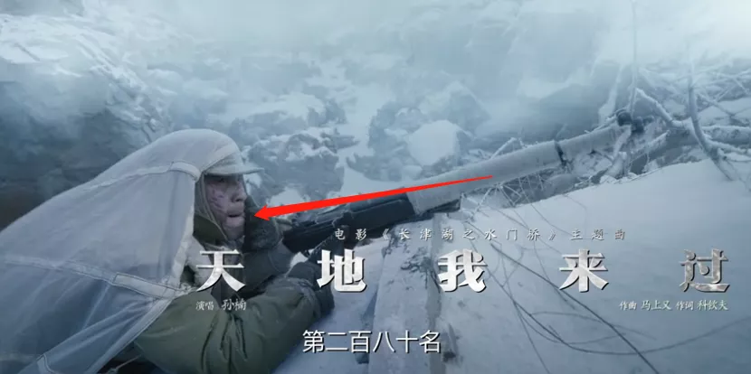 看懂这部崇尚英雄的电影中的4个隐喻，才明白《水门桥》有多厉害休闲区蓝鸢梦想 - Www.slyday.coM