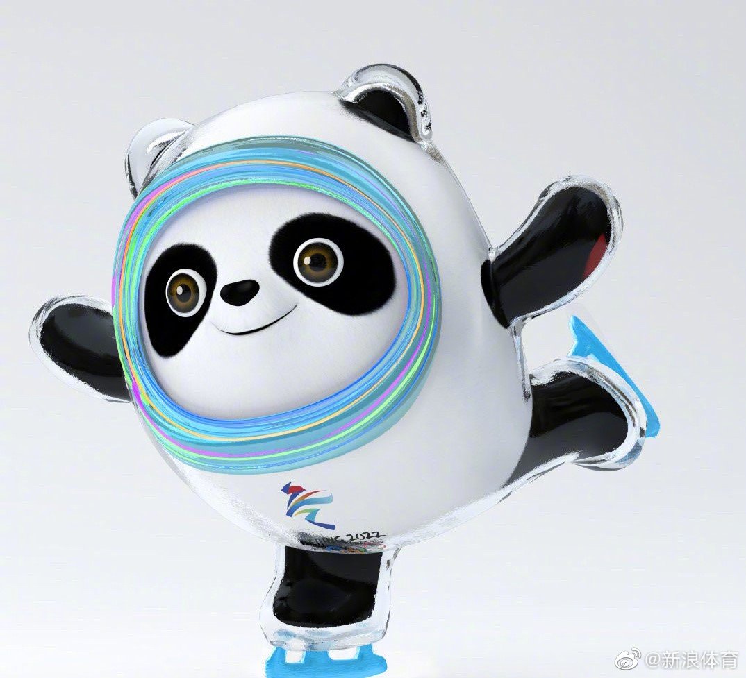 没人能抵抗住冰墩墩吧休闲区蓝鸢梦想 - Www.slyday.coM