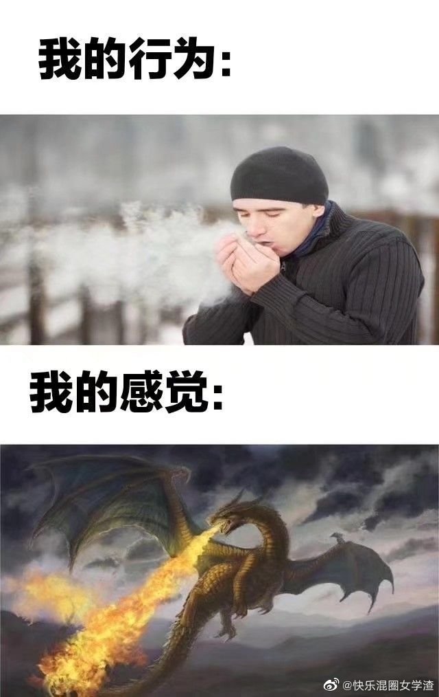 人间真实系列是谁把我的生活暴露出来的