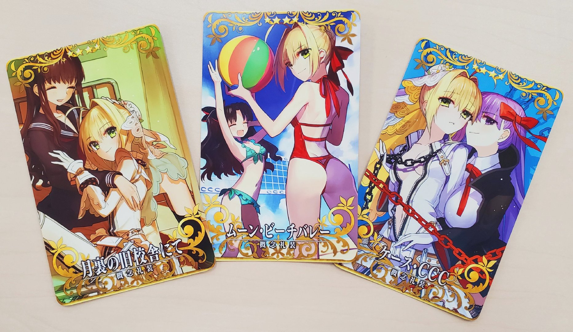 恩奇 吉尔 Fgo 恩奇 吉尔 Fgo最新消息 新闻 图片 视频 聚合阅读 新浪网 恩奇 吉尔 Fgo 恩奇 吉尔 Fgo最新消息 新闻 图片 视频 聚合阅读 新浪网