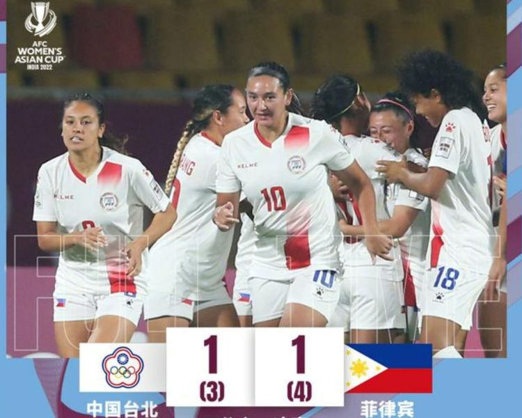 女足亚洲杯半决赛：中国VS日本！如果获胜，或可剑指冠军奖杯休闲区蓝鸢梦想 - Www.slyday.coM