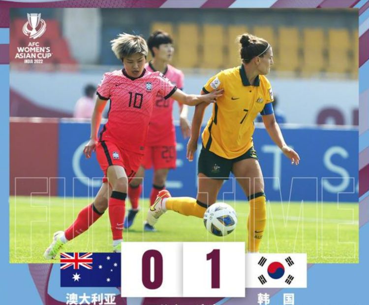 女足亚洲杯半决赛：中国VS日本！如果获胜，或可剑指冠军奖杯休闲区蓝鸢梦想 - Www.slyday.coM