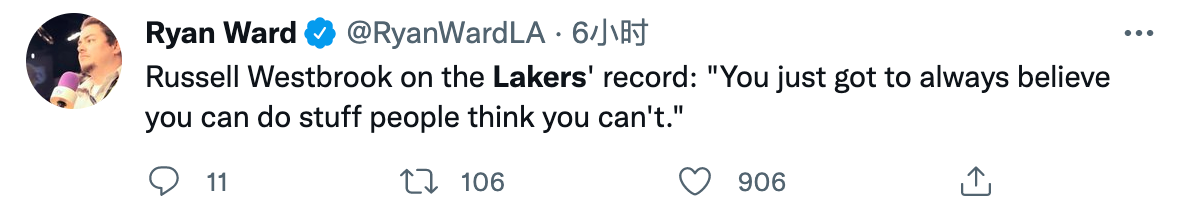 大年初二,湖人众志成城!美专家解读詹姆斯伤情:并非严重的伤病休闲区蓝鸢梦想 - Www.slyday.coM 大年初二,湖人众志成城!美专家解读詹姆斯伤情:并非严重的伤病休闲区蓝鸢梦想 - Www.slyday.coM