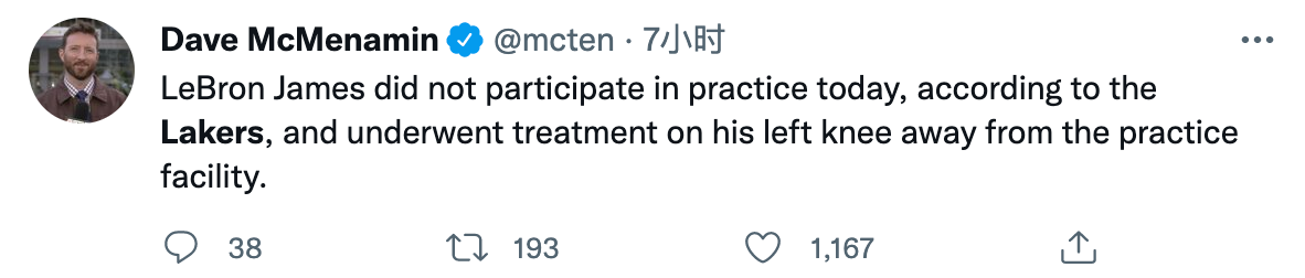 大年初二,湖人众志成城!美专家解读詹姆斯伤情:并非严重的伤病休闲区蓝鸢梦想 - Www.slyday.coM 大年初二,湖人众志成城!美专家解读詹姆斯伤情:并非严重的伤病休闲区蓝鸢梦想 - Www.slyday.coM