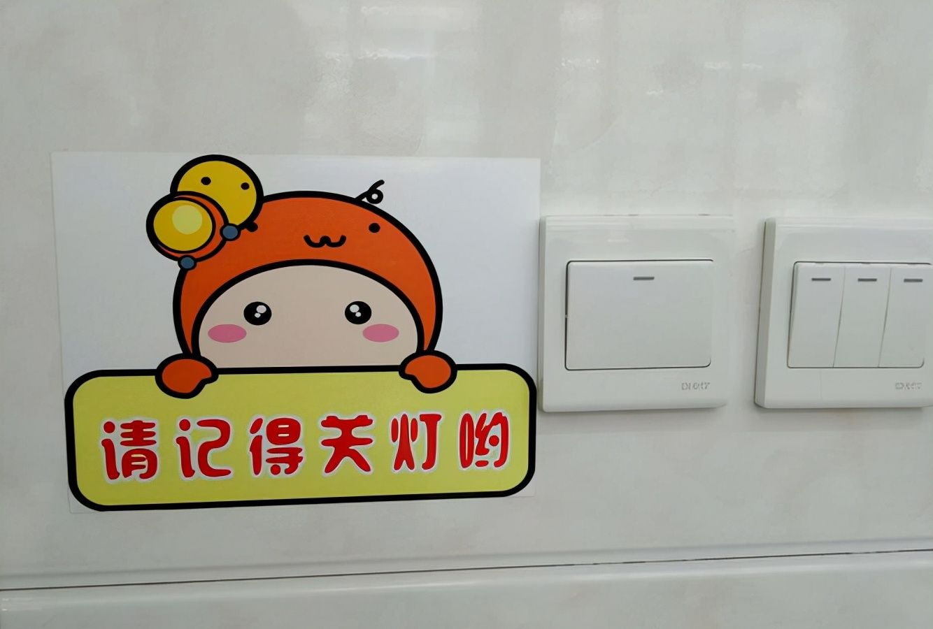 大年初三“赤狗节”，3个传统忌讳要牢记：1不吃，2不拜，3要做休闲区蓝鸢梦想 - Www.slyday.coM