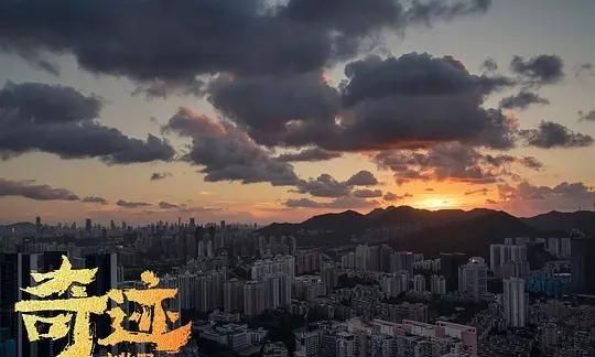 《奇迹·笨小孩》第一波口碑出炉！从头哭到尾，每个人都是笨小孩休闲区蓝鸢梦想 - Www.slyday.coM