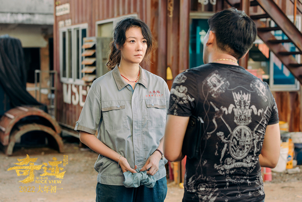 《奇迹笨小孩》结局逆袭,易烊千玺最终的选择,让观众泪崩休闲区蓝鸢梦想 - Www.slyday.coM 《奇迹笨小孩》结局逆袭,易烊千玺最终的选择,让观众泪崩休闲区蓝鸢梦想 - Www.slyday.coM