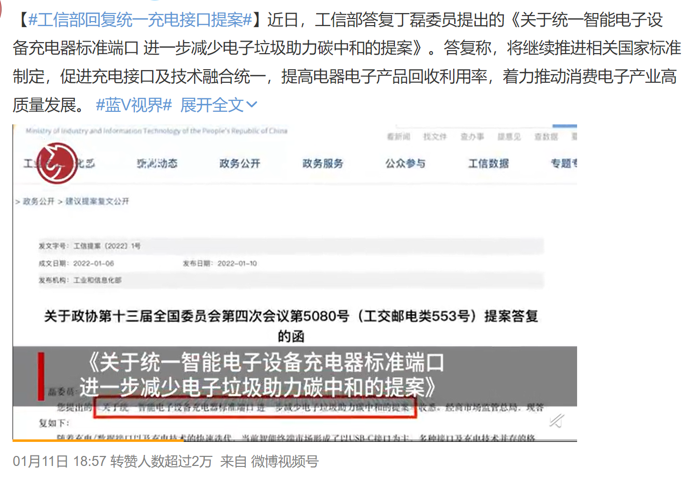 苹果闪电基座“停产”，一项新决定即将落实，有望更换USB休闲区蓝鸢梦想 - Www.slyday.coM