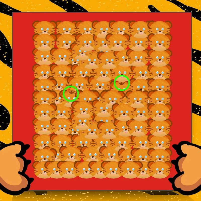 考眼力!10秒钟你能找到几只老虎?全答对的不多哦~今天继续发红包!