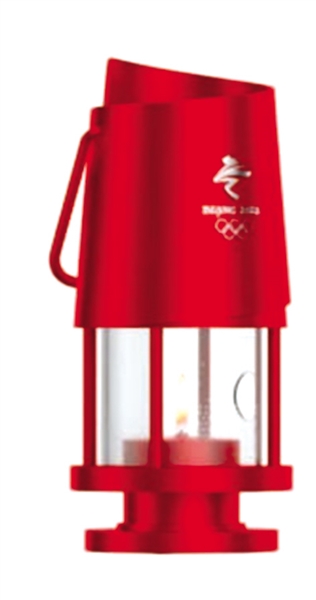 北京冬奥会火炬接力今日启动休闲区蓝鸢梦想 - Www.slyday.coM