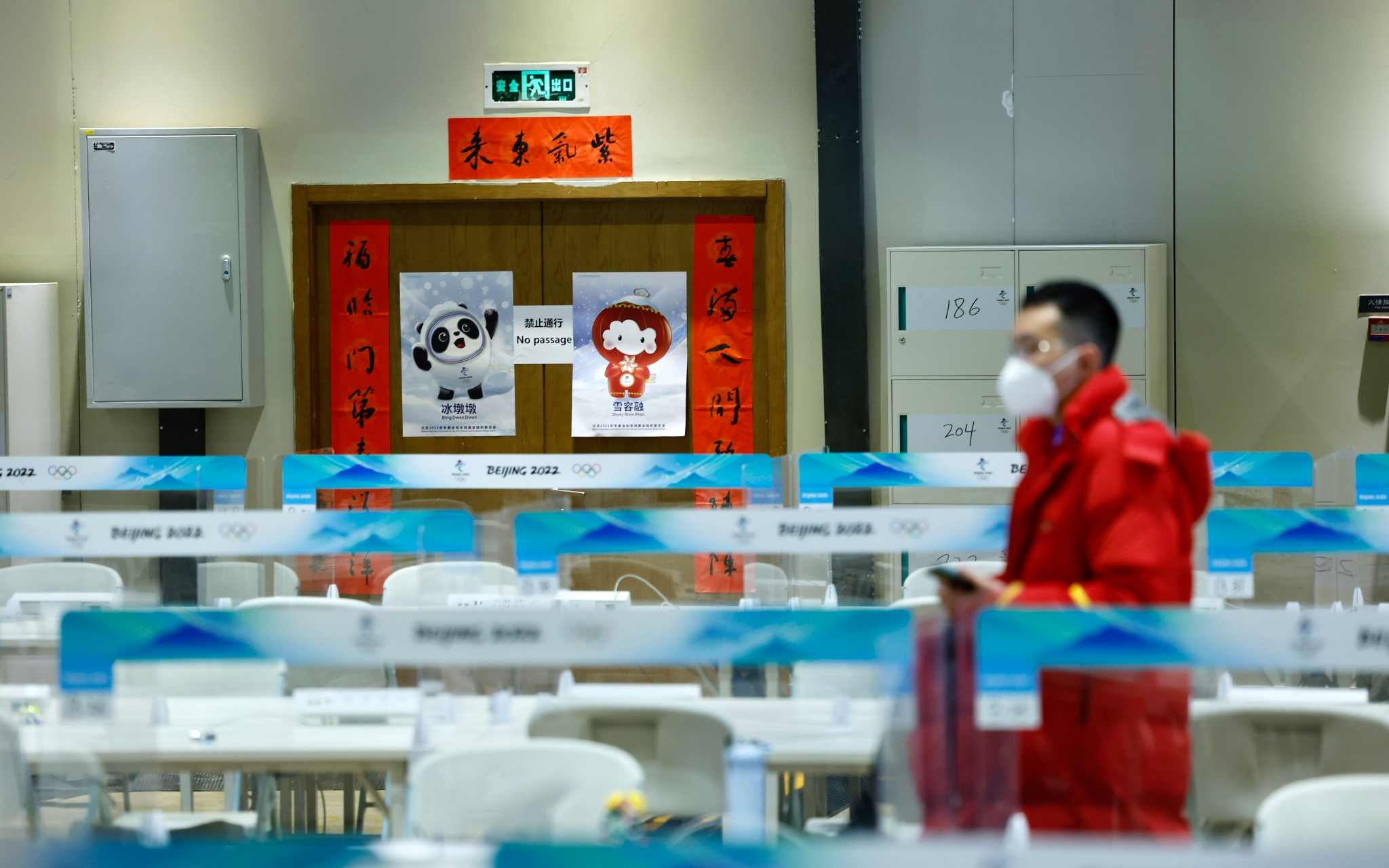 新闻8点见丨大年初一国足1比3输越南，“不添堵”目标未实现休闲区蓝鸢梦想 - Www.slyday.coM