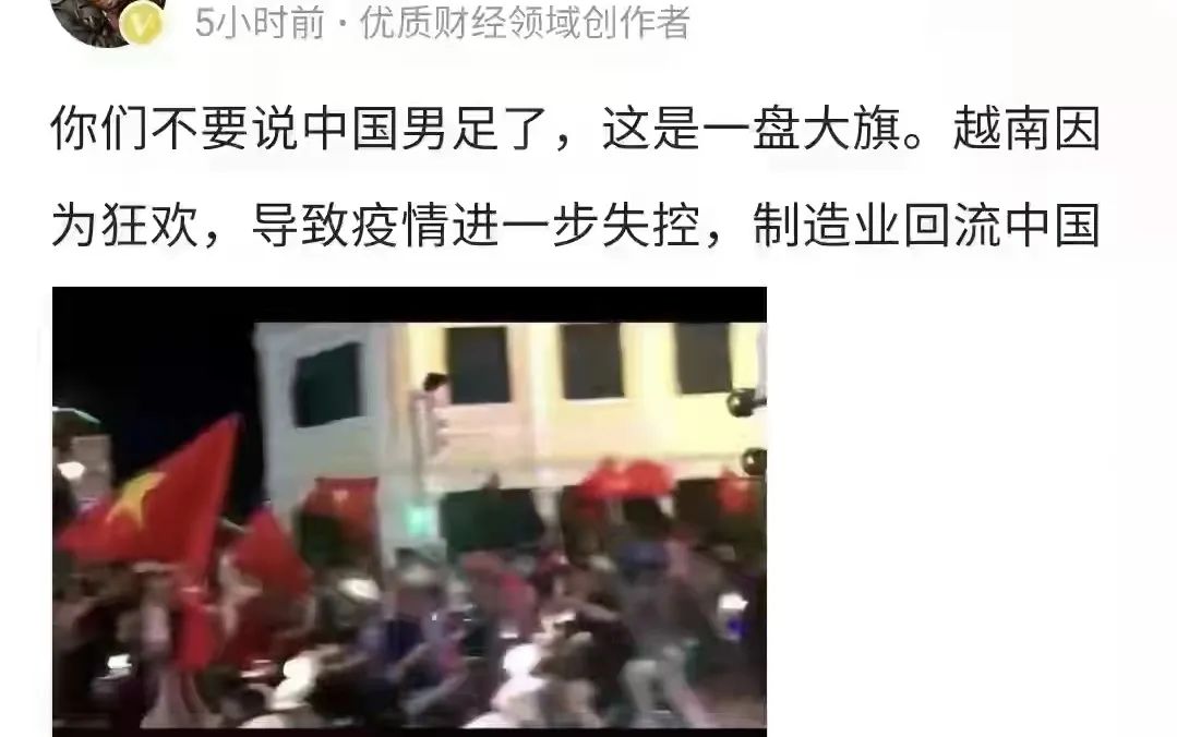 大年初二，春哥有话说，关于股市和…休闲区蓝鸢梦想 - Www.slyday.coM