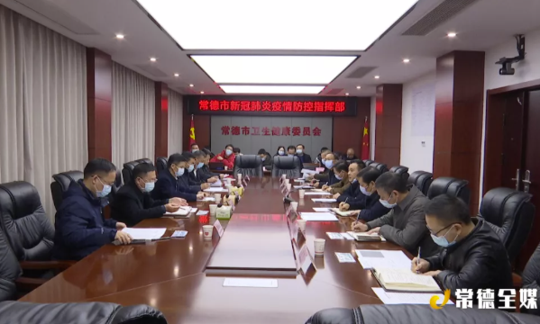 大年初二，曹志强督导企业安全生产、疫情防控、安保维稳等工作休闲区蓝鸢梦想 - Www.slyday.coM