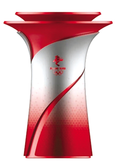 北京冬奥会火炬接力今日启动休闲区蓝鸢梦想 - Www.slyday.coM