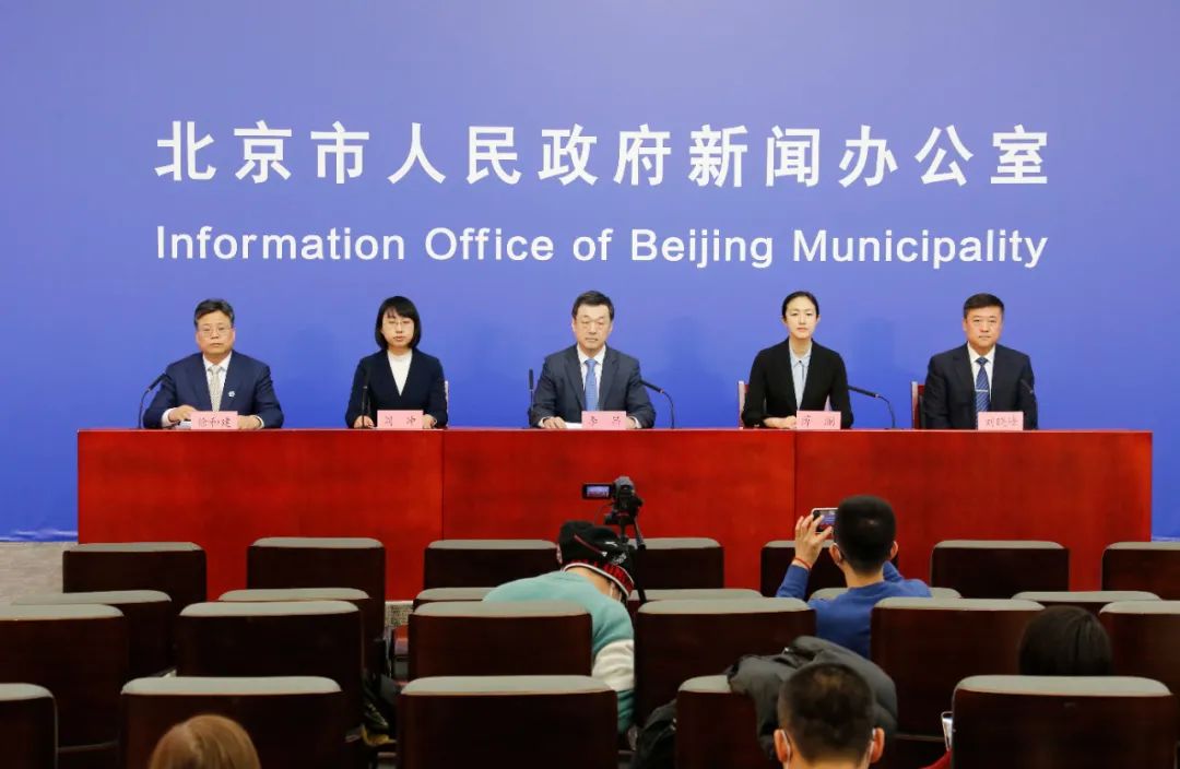 北京新增3例本土确诊病例，奥密克戎变异株关联疫情已连续10日无新增休闲区蓝鸢梦想 - Www.slyday.coM