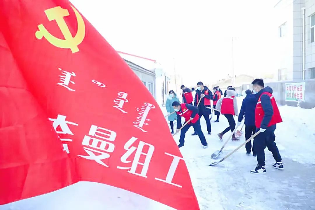 闪闪发光的内蒙古，一看就会很来电！休闲区蓝鸢梦想 - Www.slyday.coM