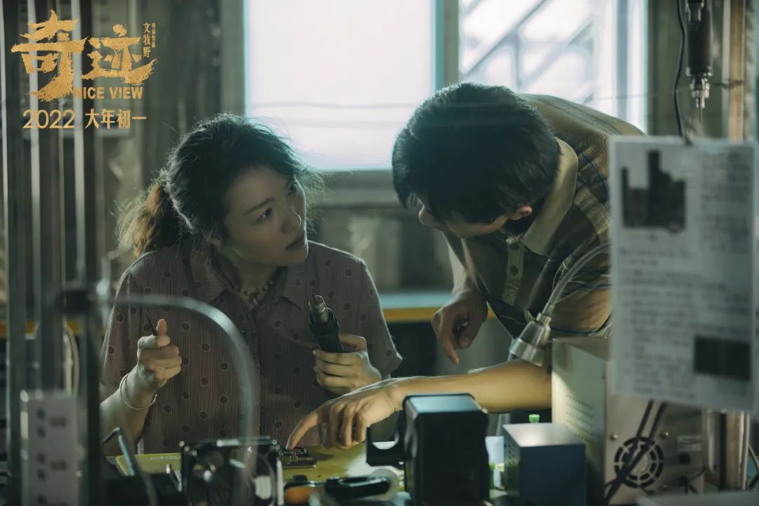 双玺临门，百亿票房，易烊千玺继续飞升休闲区蓝鸢梦想 - Www.slyday.coM