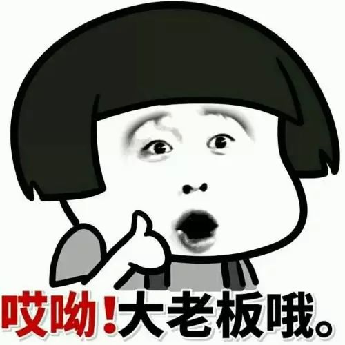 上海话里神奇的“2”！史上2最多的日子就在这个月！比情人节还有爱！休闲区蓝鸢梦想 - Www.slyday.coM