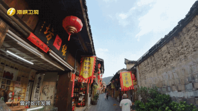 大年初二，文旅送福！“福”文化主题线路，邀您福气满满过大年！休闲区蓝鸢梦想 - Www.slyday.coM