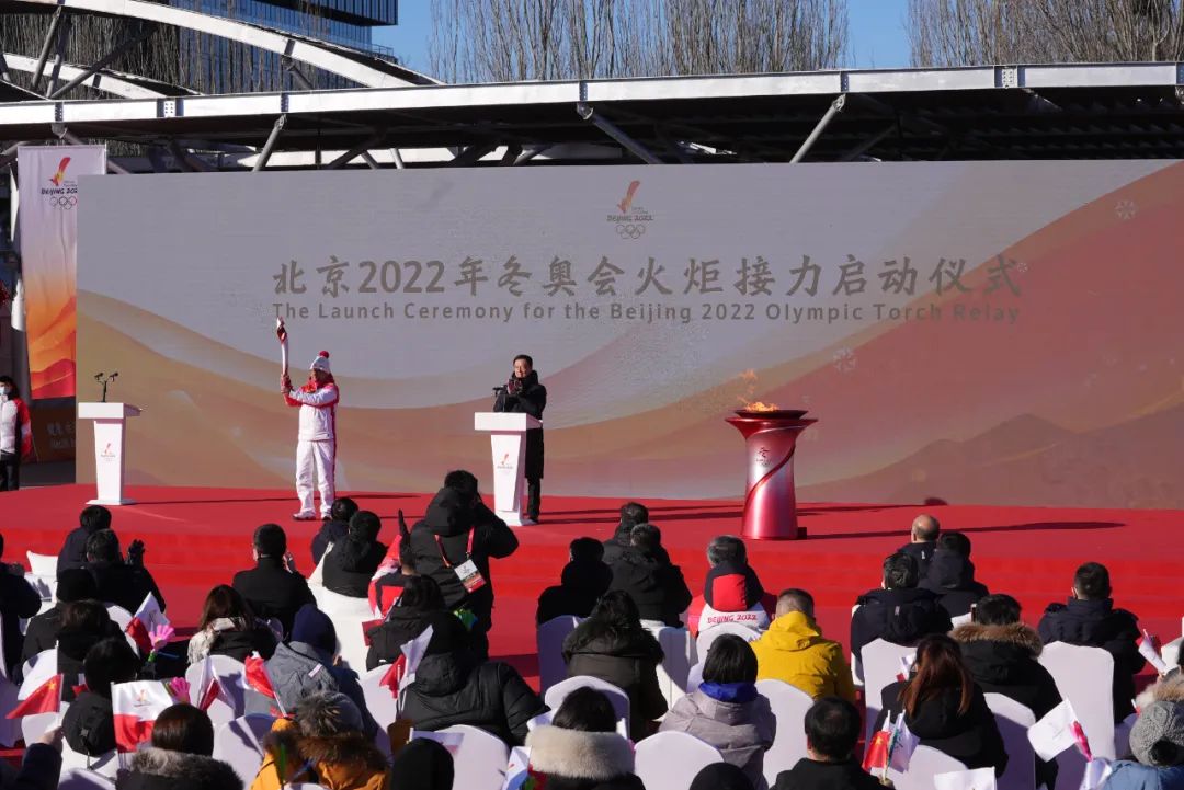 火炬接力开始！前三棒是他们...今天首战！中国加油！北京冬奥会金牌赛事指南休闲区蓝鸢梦想 - Www.slyday.coM