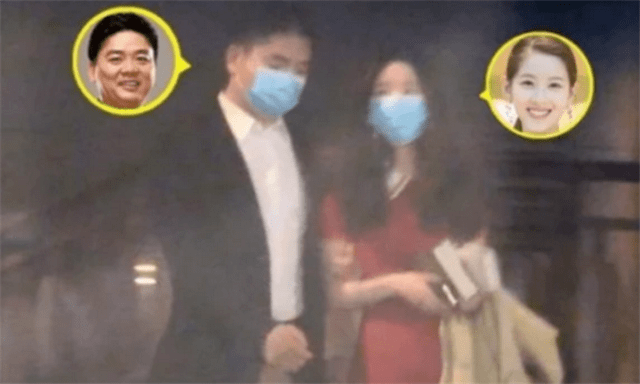 刘强东捐赠价值23.4亿美元股票，网友称赞章泽天嫁对了人休闲区蓝鸢梦想 - Www.slyday.coM