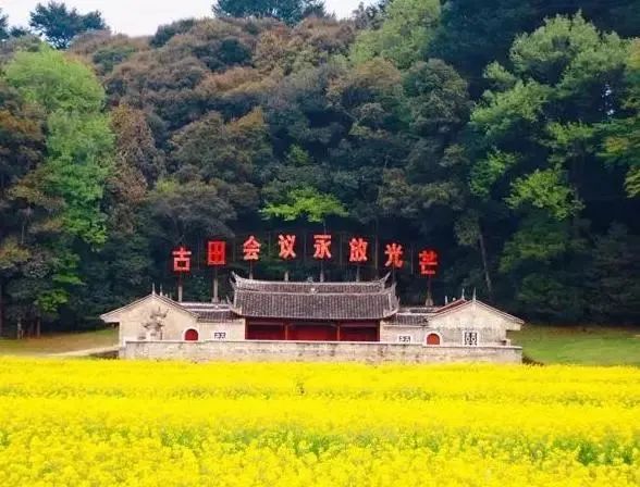 大年初二，文旅送福！“福”文化主题线路，邀您福气满满过大年！休闲区蓝鸢梦想 - Www.slyday.coM