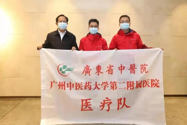 北京冬奥会火炬接力开始！“德叔”成为第14棒火炬手休闲区蓝鸢梦想 - Www.slyday.coM