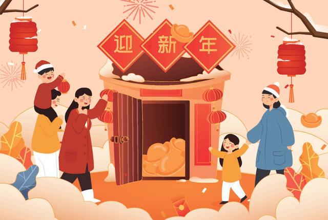 大年初三，记得“吃4样忌4事”，老传统不要丢，家人平安又吉祥休闲区蓝鸢梦想 - Www.slyday.coM