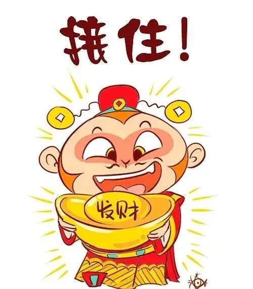 【网络中国节·春节】大年初二，这些传统习俗你都知道吗？休闲区蓝鸢梦想 - Www.slyday.coM