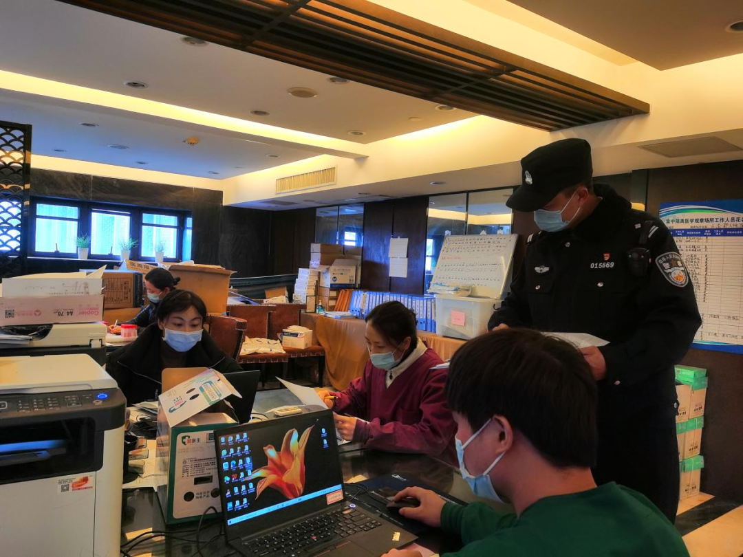 在隔离点过春节，是种什么样的体验？休闲区蓝鸢梦想 - Www.slyday.coM