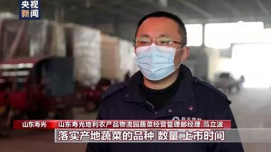 2地寻人！2企业上榜！北京冬奥会火炬传递启动！2月2日邯郸新闻早报休闲区蓝鸢梦想 - Www.slyday.coM
